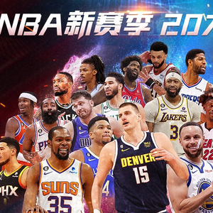 经典