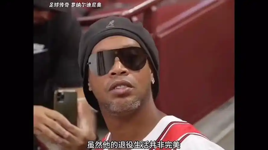 场大门